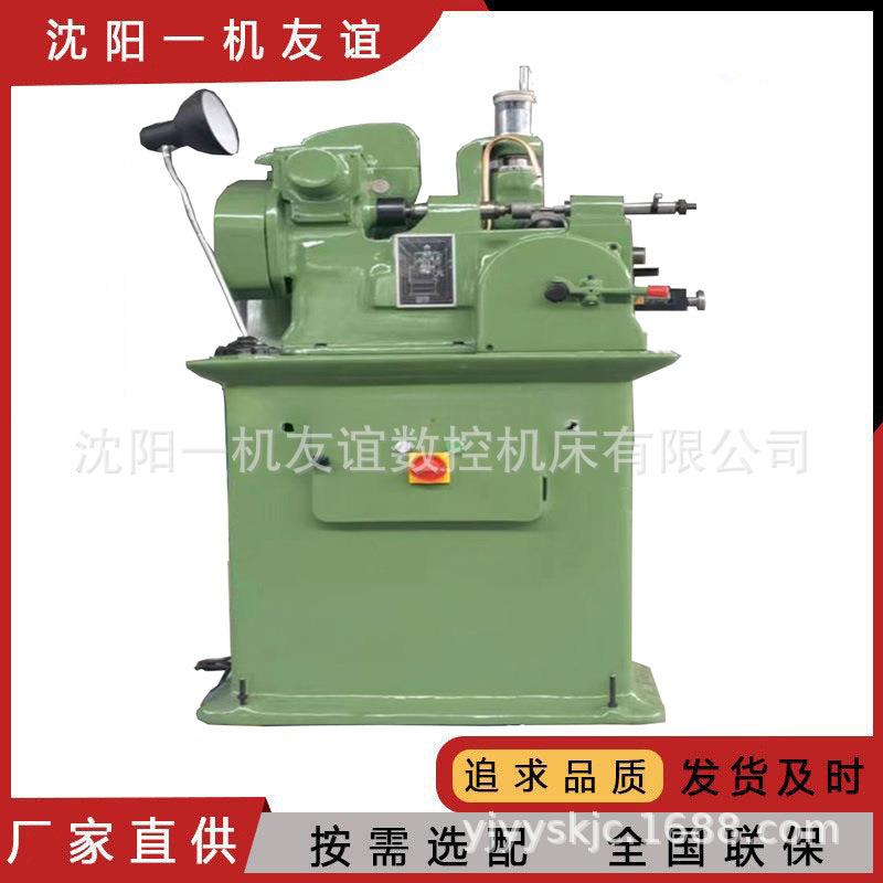 沈阳一机制造Y3608高速机械滚齿机1.5模数直径80Y3120