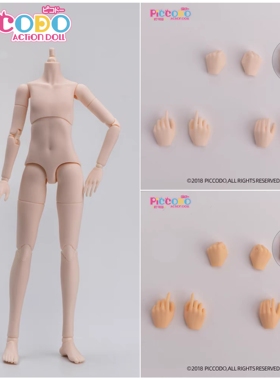 Piccodo现货 原创正版P20素体手组脚组body20配件可动人偶bjd6分