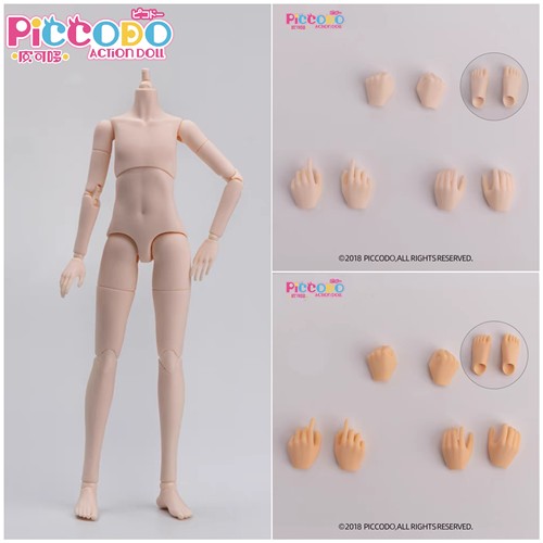 Piccodo现货P20素体bjd6分
