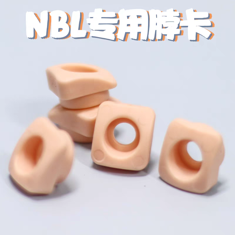 BJD娃娃消光漆手办高达shf模型