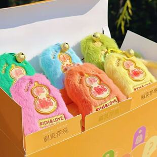 【福灵浮现】福到眼前 实像悬浮毛绒福牌文创挂件 新年送礼