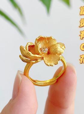 古法立体芍药花富贵有钱花戒指