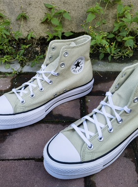 专柜正品匡威CONVERSE厚底增高高帮帆布鞋休闲鞋A03386C