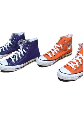 纯色糖果色匡威All Star男女高帮帆布鞋A07871C A07872C A00792C