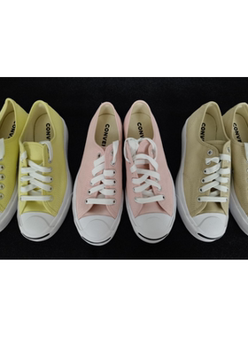 匡威JP男女低帮纯色百搭休闲帆布鞋开口笑A11569C A11519c A11964