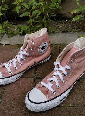 CONVERSE匡威纯色All Star浅豆沙色男女款高帮透气帆布鞋A02784C
