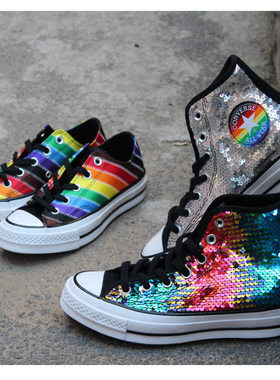 彩虹底闪片~匡威1970S三星标闪亮高高帮帆布鞋 167755C，167756C