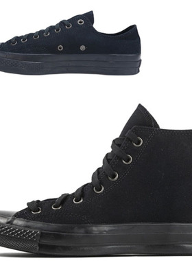 断码清仓Converse匡威1970S三星标纯黑男女款高帮帆布鞋168928C