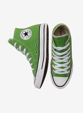 酷动城正品匡威ALL STAR 薄荷绿夏系带高帮男女休闲帆布鞋172687C