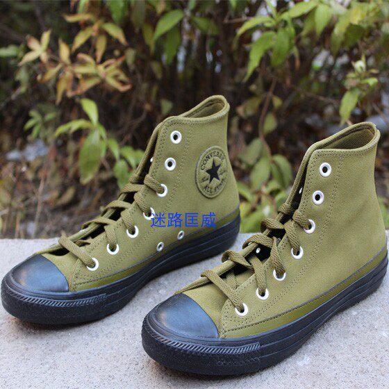 converse匡威 all star秋季高帮复古休闲鞋168705c
