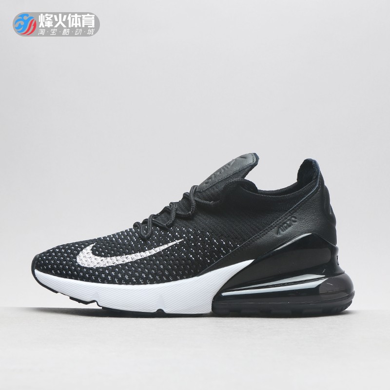 NIKEAIRMAX270休闲跑鞋