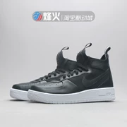 Bonfire Nike Air Force 1 UltraForce Mid Board Giày 864025 864014 921126 - Dép / giày thường