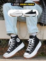 Converse, конверсы, тканевая повседневная обувь на платформе, увеличивают рост