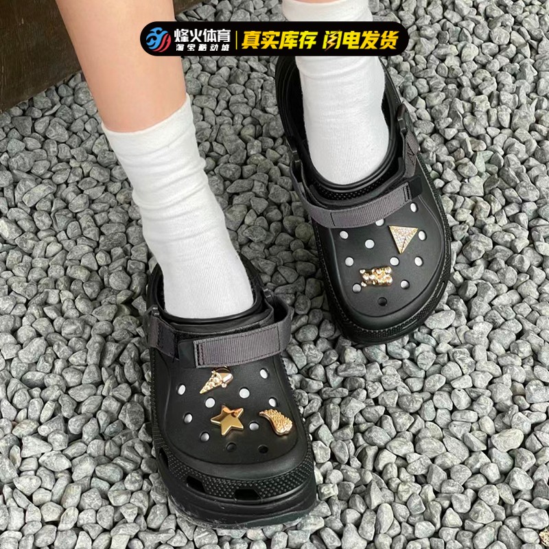 烽火 CROCS 卡骆驰 Classic clog 云朵克骆格 黑色运动