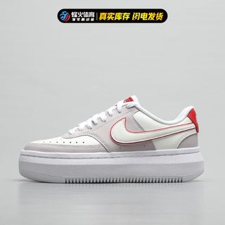 烽火 NIKE COURT VISION ALTA 龙年限定 休闲厚底板鞋 HF0740-111