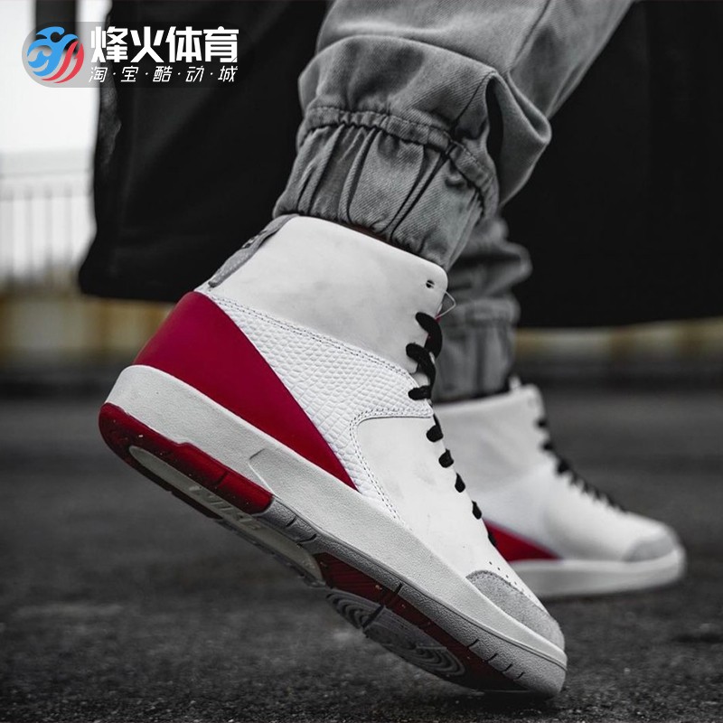 烽火Nina Chanel Abney x Air Jordan 2 SE 联名篮球鞋DQ0558-160