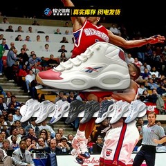 烽火 REEBOK QUESTION MID 锐步 Q1艾弗森 篮球鞋 80后圆梦鞋款