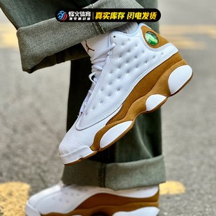 DJ3003 黄白 烽火 171 Jordan 高帮复古篮球鞋 AJ13 Air