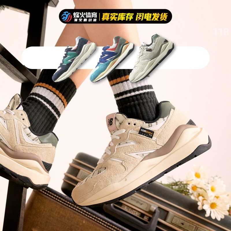 断码清仓 NEW BALANCE NB5740 藏青色高端休闲减震跑鞋M5740CD1 运动鞋new 跑步鞋 原图主图