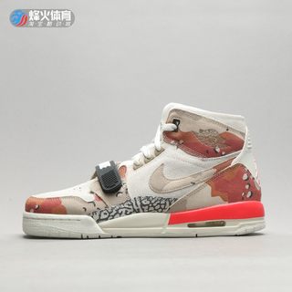 断码清仓 Air Jordan Legacy 312 AJ312 高帮篮球鞋 AT4040-001