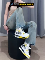 Air jordan, баскетбольные кроссовки