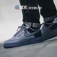 Flames NIKE AIR FORCE 1 07 PRM 3 giày vải AF1 CI1116-400 100 - Dép / giày thường giày sneaker nam chính hãng