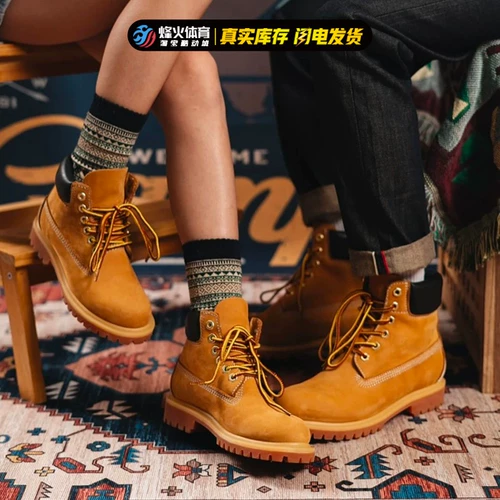 Timberland, высокие сапоги, (в наличии на складе)