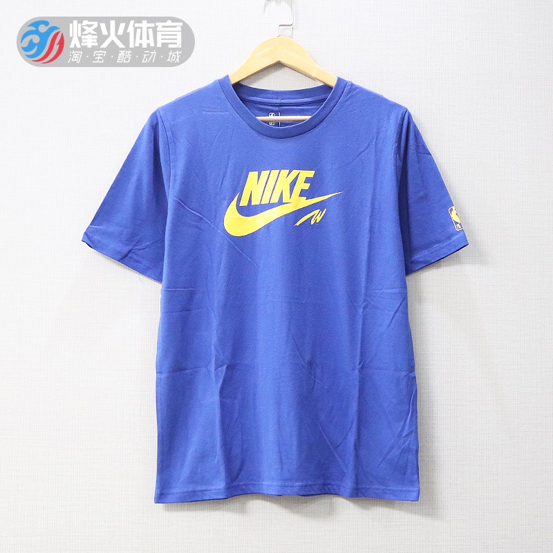 烽火 Nike NBA 凯尔特人 勇士队 儿童休闲运动短袖T恤 3Z2B3FEKH属于什么档次？