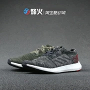 Campfire Sports Giày thể thao đệm Adidas PureBOOST GO AH 2323 AH2325 B43505 - Giày chạy bộ