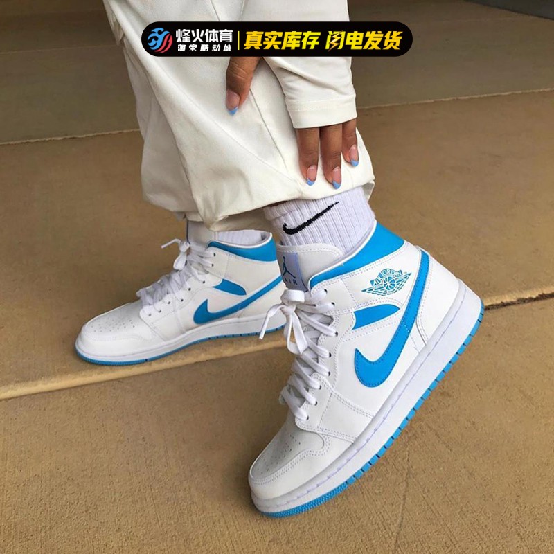 现货 烽火 Air Jordan 1 MID AJ1 北卡蓝 白蓝 篮球鞋 BQ6472-114 运动鞋new 篮球鞋 原图主图