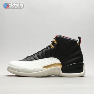 烽火体育 Air Jordan 12 CNY AJ12 己亥猪年 BQ6497 CI2977-006