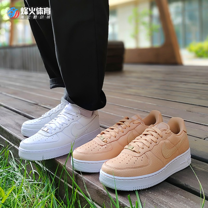 烽火Nike Air Force 1 AF1白蛇纹空军男女低帮休闲板鞋CU4865-100-封面