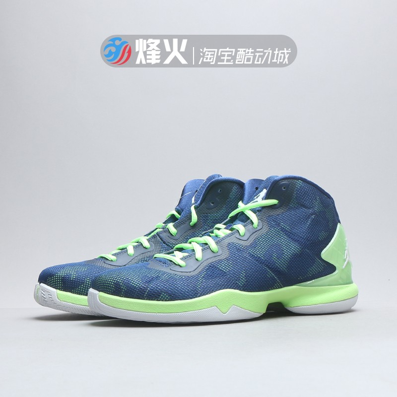 ·é»ð Air Jordan Super Fly 4 AJ4 ¸ñÀï·Ò ÀºÇòЬ 801553-001 405