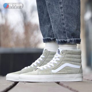 烽火 VANS SK8-HI 冬季翻毛皮高帮男女休闲帆布板鞋 VN0A5JMJB32