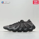 D D Adidas Год 450 Хейзел 戞 澹 鐏   灏 灏 忕 嬫ぐ 嬫ぐ 愯 愯 瀷 ラ 瀷 gy5368