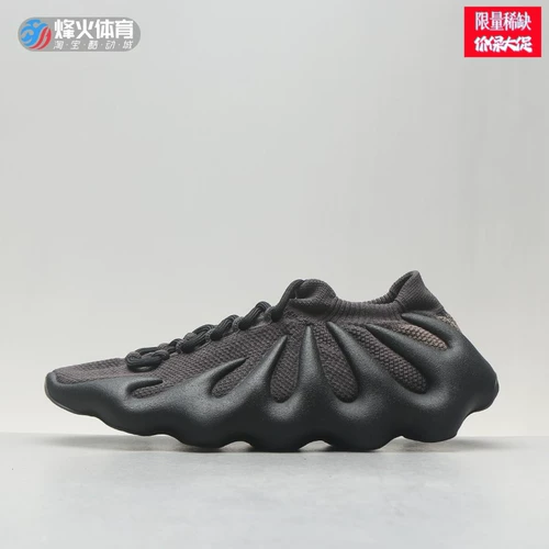 D D Adidas Год 450 Хейзел 戞 澹 鐏   灏 灏 忕 嬫ぐ 嬫ぐ 愯 愯 瀷 ラ 瀷 gy5368
