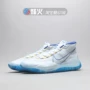 Bonfire Nike Zoom KD12 Durant thế hệ thứ 12 Giày bóng rổ thực tế AR4229 AR4230-001 - Giày bóng rổ giày nam thể thao