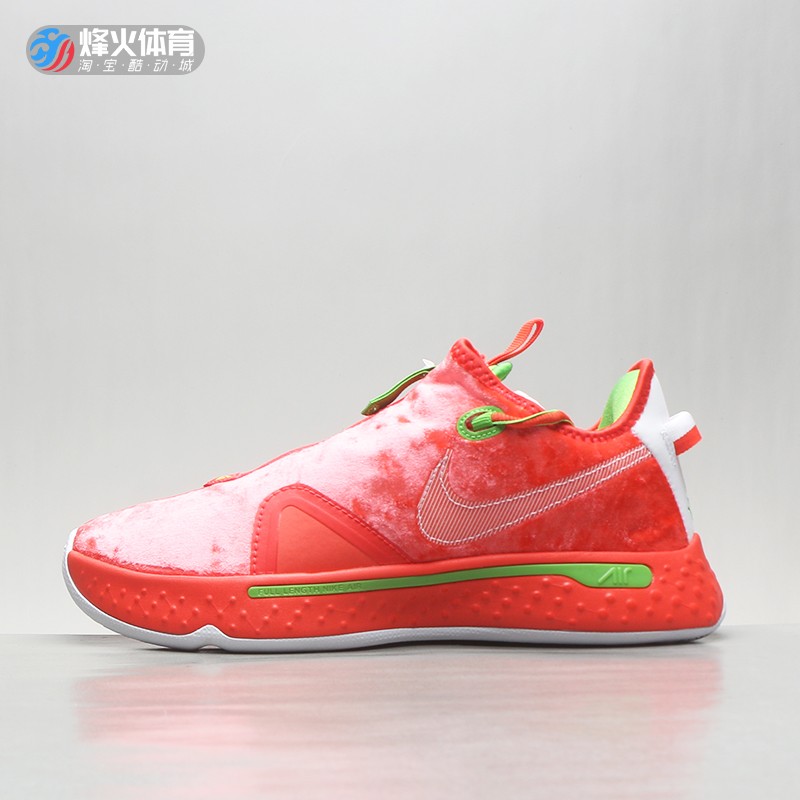 烽火 Nike PG4保罗乔治4代泡椒篮球鞋 CK5828-002 CD5082-602-封面