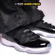 低帮复古篮球鞋 Jordan FV5104 004 Low 烽火 Air AJ11 黑白