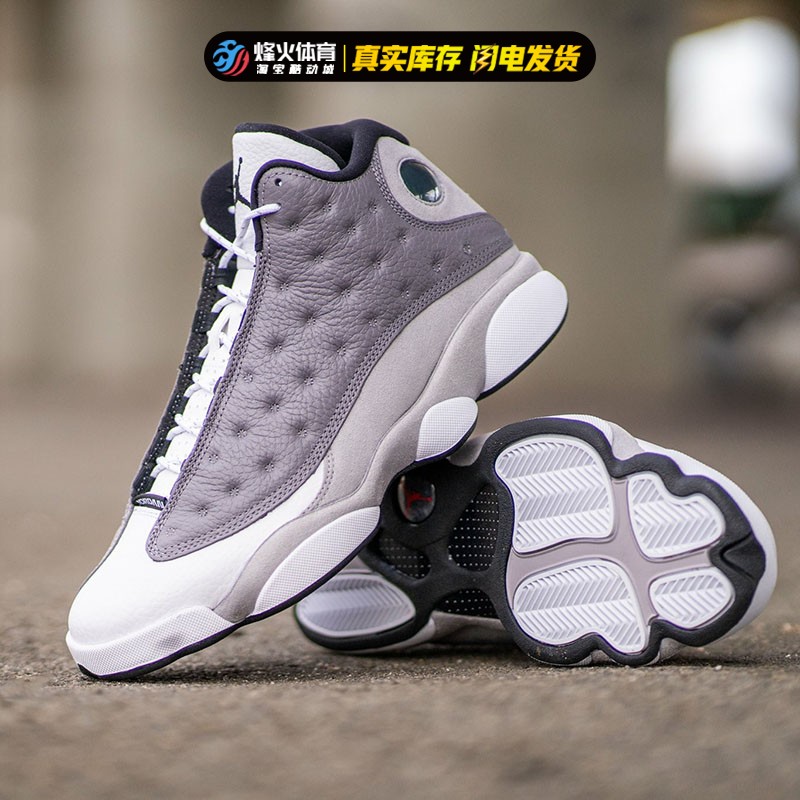 烽火体育 Air Jordan 13 Atmosphere Grey AJ13雾霾灰 884129-016 运动鞋new 篮球鞋 原图主图