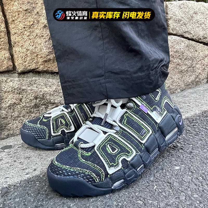 烽火Nike皮蓬大Air联名篮球鞋