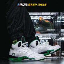 烽火 Air Jordan 5 AJ5 幸运白绿 高帮复古篮球鞋 DD9336-103