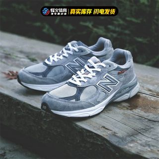 断码清仓NEW BALANCE 美产NB990v3 元祖灰复古休闲跑步鞋 M990TE3