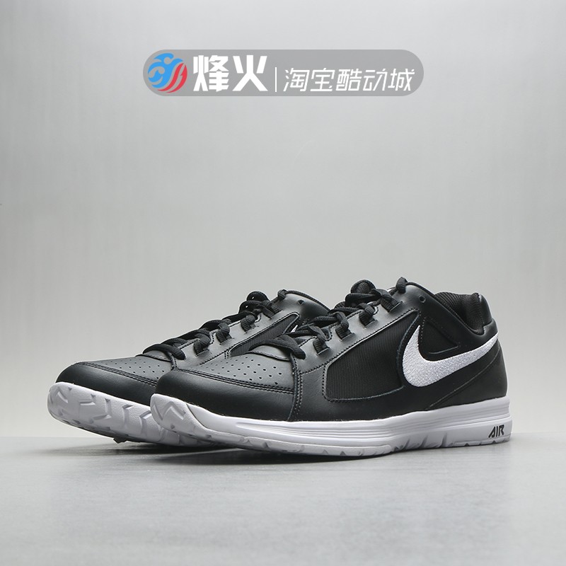 现货 烽火体育 NIKE AIR VAPOR ACE 运动 网球鞋 724868-012 102在类目 运动鞋new, 网球鞋中 - 来自Buy2taobao.com提供专业的淘宝代购服务