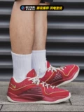 Баскетбольные кроссовки Fenghuo Cool City Nike KD16