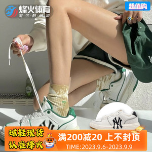 烽火 MLB Trainer 洋基复古休闲米色系带厚底增高女板鞋休闲鞋