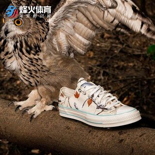 烽火Converse x GOLF WANG 1970s 联名猫头鹰低帮帆布鞋A01798C