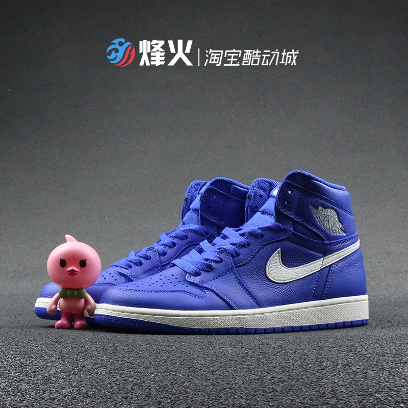 ·é»ðÌåÓý Air Jordan 1 AJ1 ÇÇ1 »Ê¼ÒÀ¶ 555088 575441-401