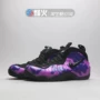 Bonfire Nike Air Foamposite Pro nổ giày bóng rổ ngụy trang màu tím 624041-012 - Giày bóng rổ giày tập gym nam