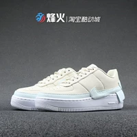 Bonfire Nike Air Force1 Jester XX giày móc cách mạng AO1220 BQ3163 - Dép / giày thường giày thể thao chính hãng